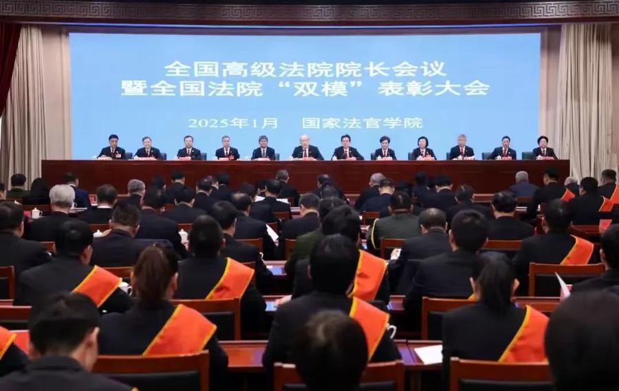 设备夹层上行下给式上铁下上网上铁上绘说法院政治引领 凝心铸魂