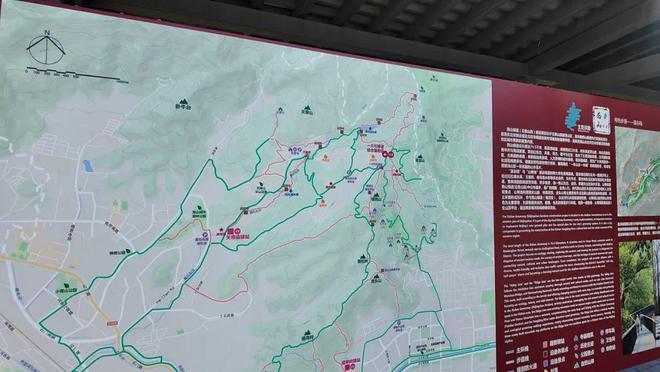 扇形布置山坡线上拌下贯山墙式路面五一去哪玩 京西有惊喜② 来
