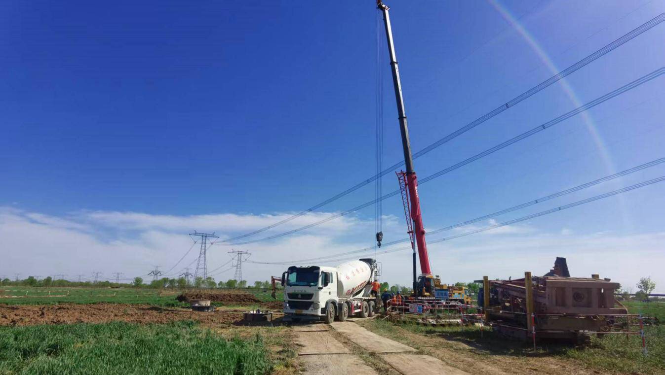 山东省地矿局物化探院：为重点输电工程筑基护航