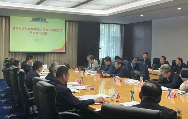 中建八局太平水库项目入选水利部智能大坝建设试点工程