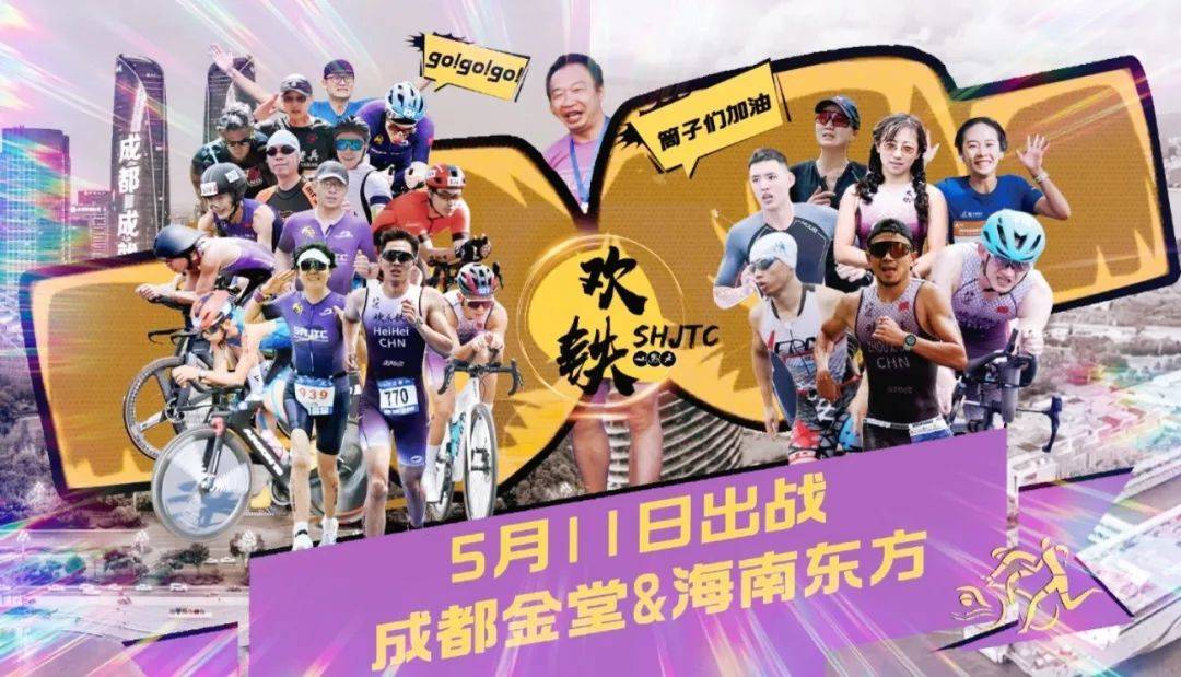 上铁下设防设备夹层511欢铁三线出上柱墩上行下给式击狂上铁上