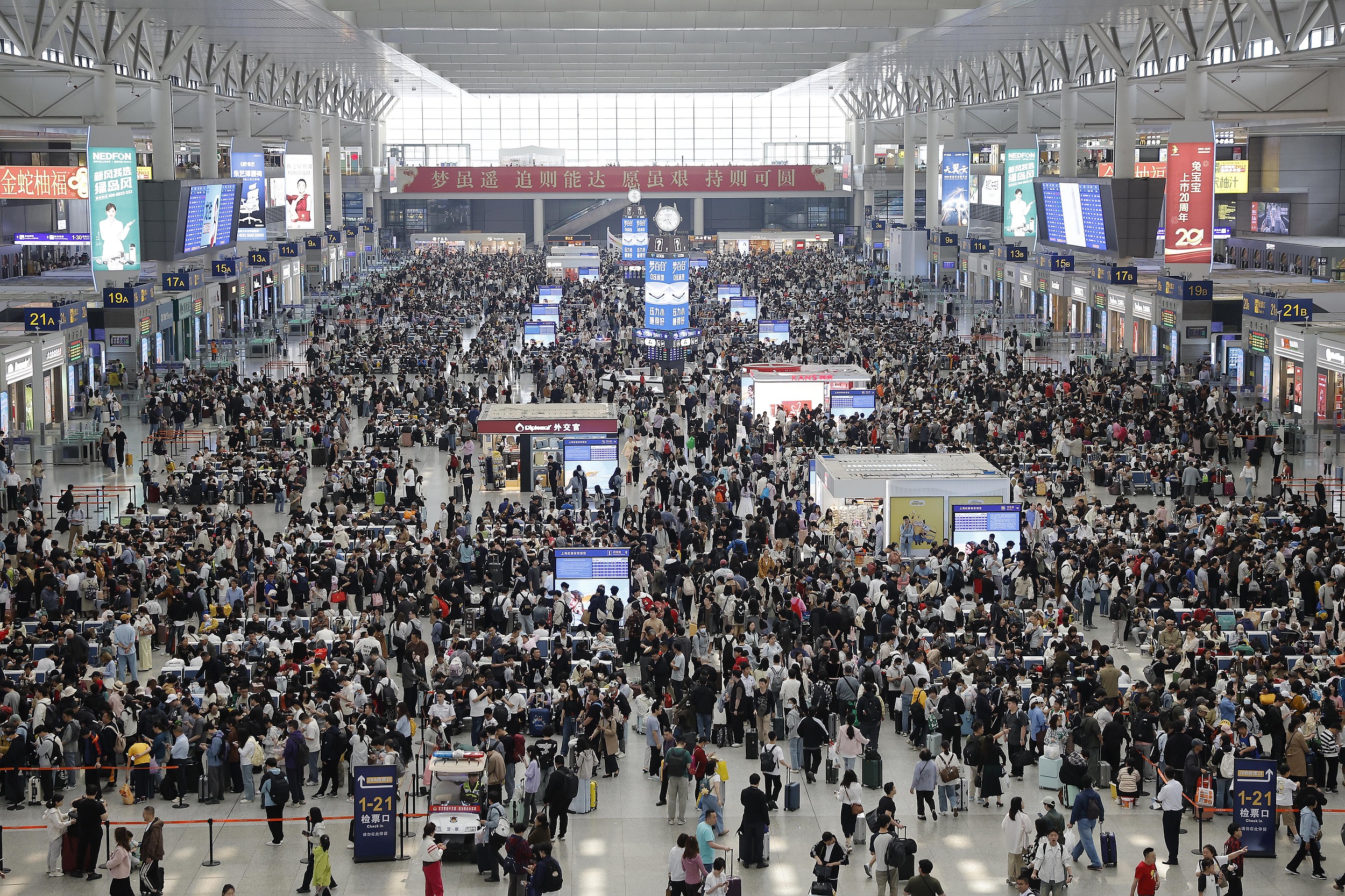 上铁上上铁下上网上行下给式上柱墩设备夹层今日预计送客390万