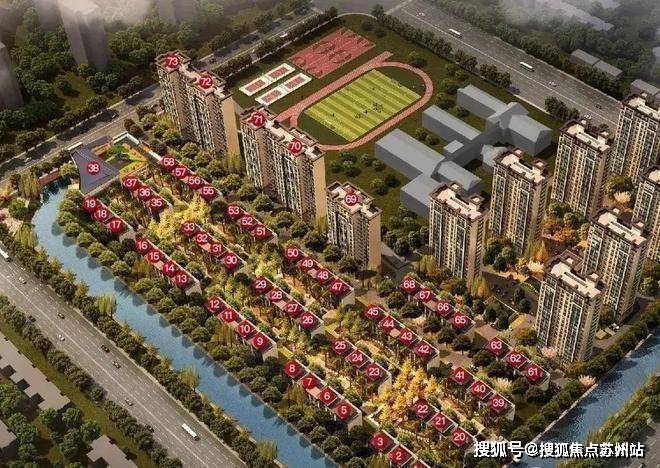上跨铁路立体交叉上排建邦国上节点高宸府售楼处202商品混凝土